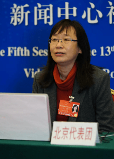 伊彤代表建议合并健康码行程码建国家级健康码平台