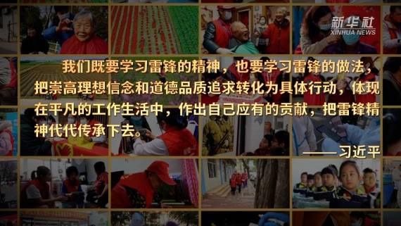 微视频｜小我暖大我