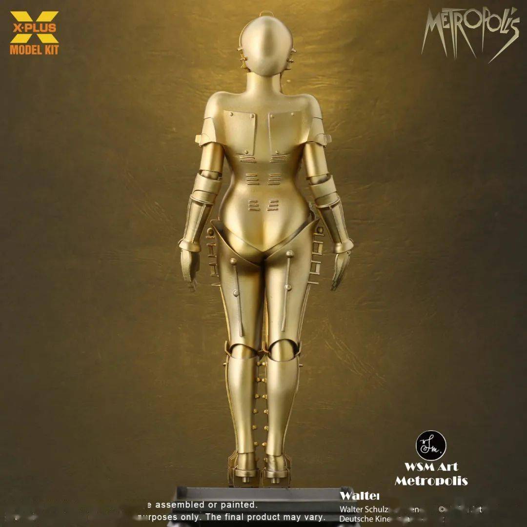 X-plus《大都会》机器人玛利亚，元祖机器人，元祖科幻！