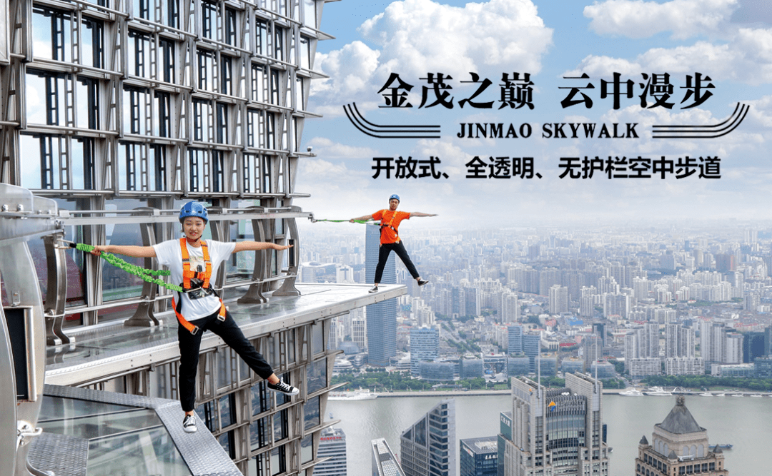 滑板|“世界之最”，没有之一，就在上海