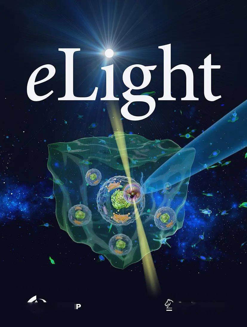 elight共主编aydoganozcan荣获约瑟夫夫琅禾费罗伯特伯利奖