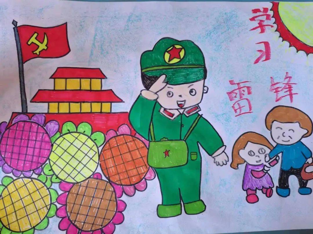 践行动 争做新时代好少年"学雷锋主题实践活动_校园_画笔_郑口