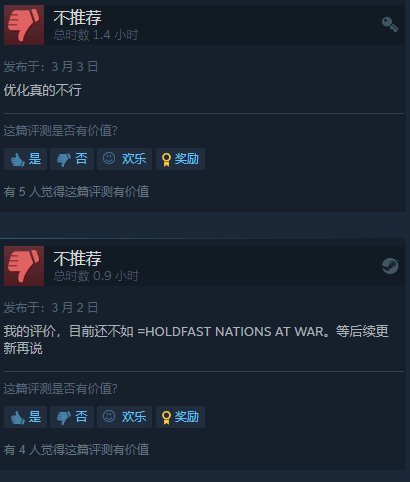 南北战争|南北战争《自由呐喊》Steam特别好评 线列步兵真好玩