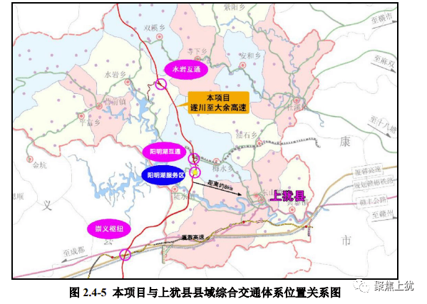 上犹新增的这条高速公路施工现场图曝光