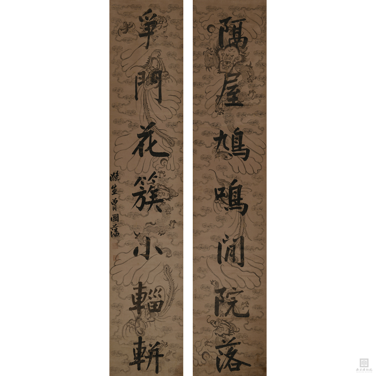 女子|一周观展指南|惠斯勒的白衣女子，奈良美智的“有邪”女孩