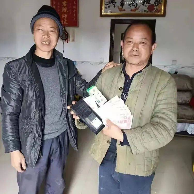 社会主义核心价值观 | 捡到钱包速归还 拾金不昧暖人心_姜棋_失主_陈光林