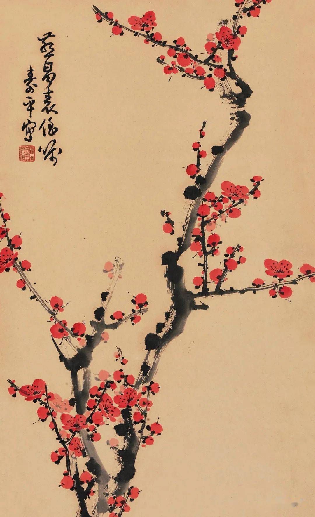 东风第一枝清极不知寒董寿平梅花拍品欣赏