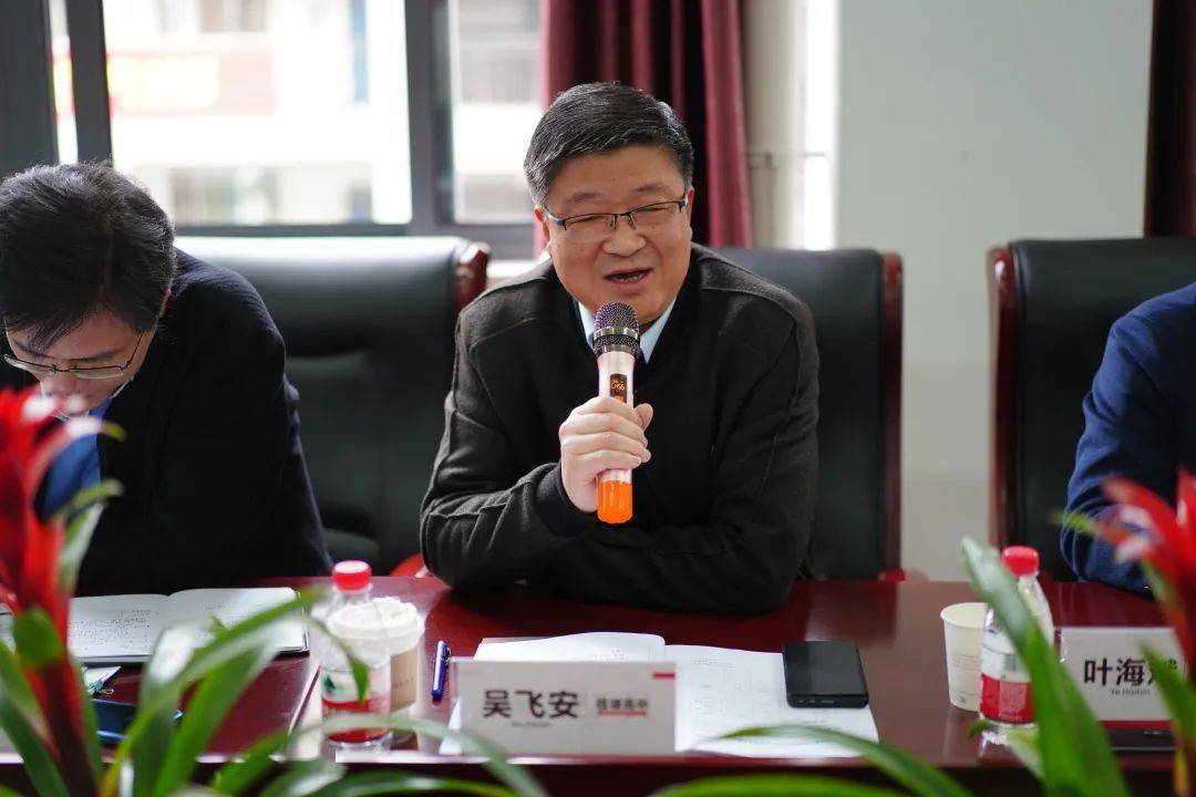钱塘高中吴飞安寿昌中学方昱红萧山十中韩立明严州中学吴志芳玉环实验