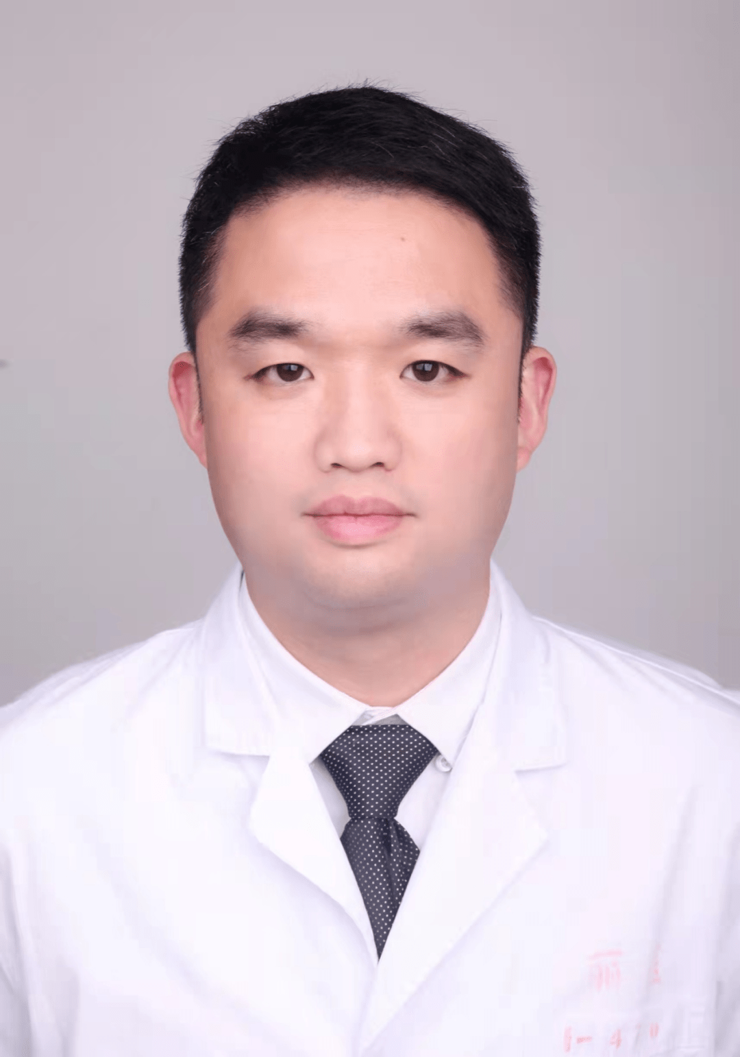 科普肾知识关注肾健康第17个世界肾脏病日活动预告