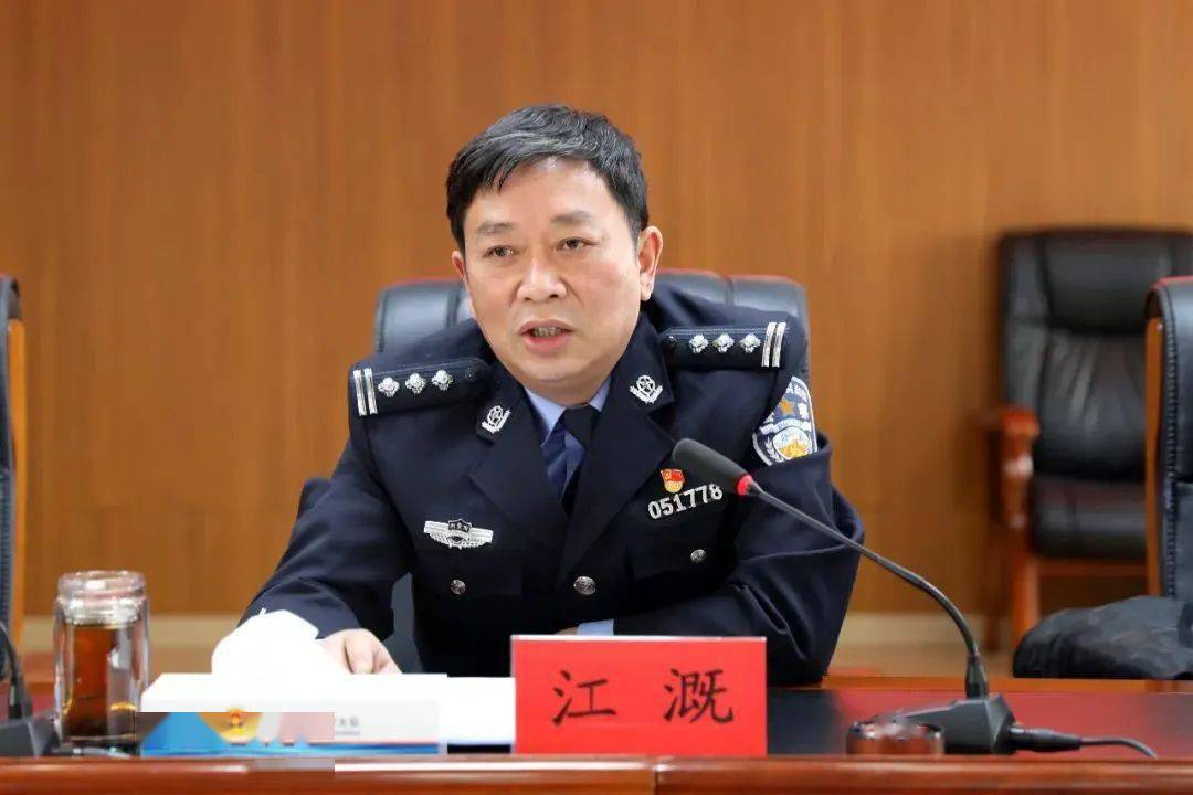 3月4日,霍林郭勒市政府副市长,公安局党委书记,局长江溉以"肩负职责