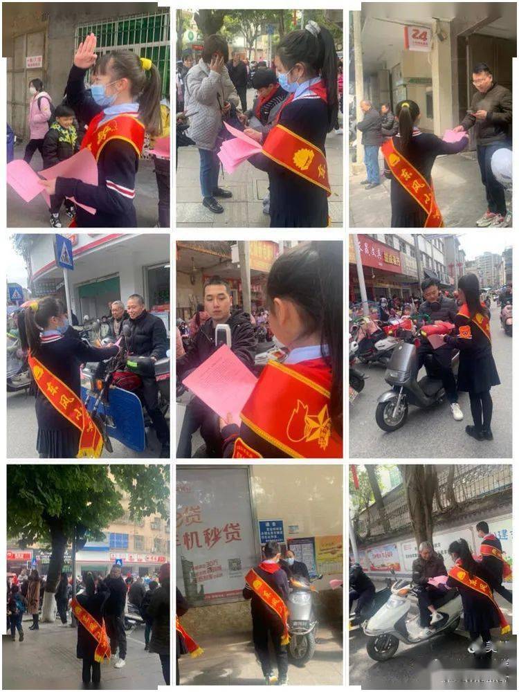 揭西县东风小学多举措学解决校门口的拥堵问题