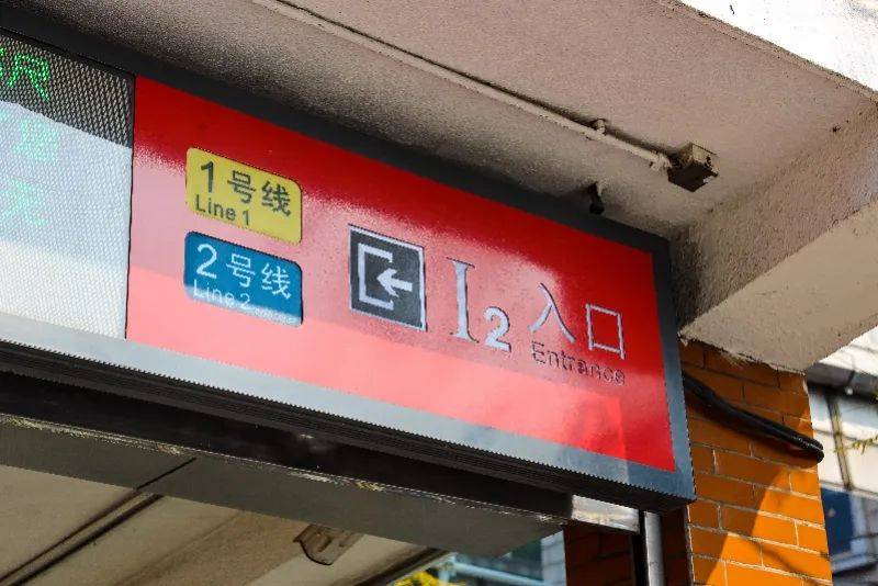 广州地铁1号线提前收车视频直击