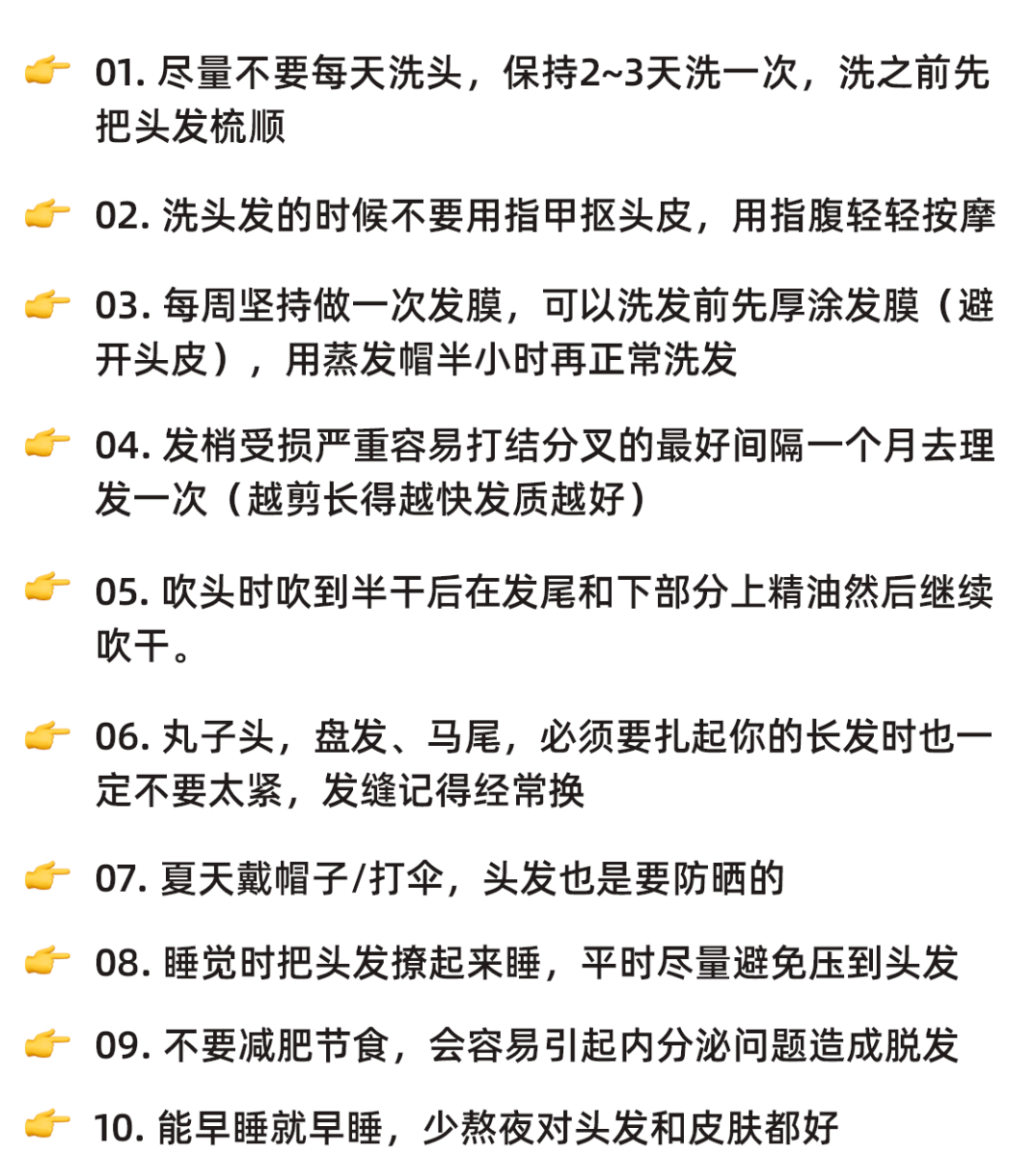 显得3.8大促比双11还划算？千万别错过这个牌子！