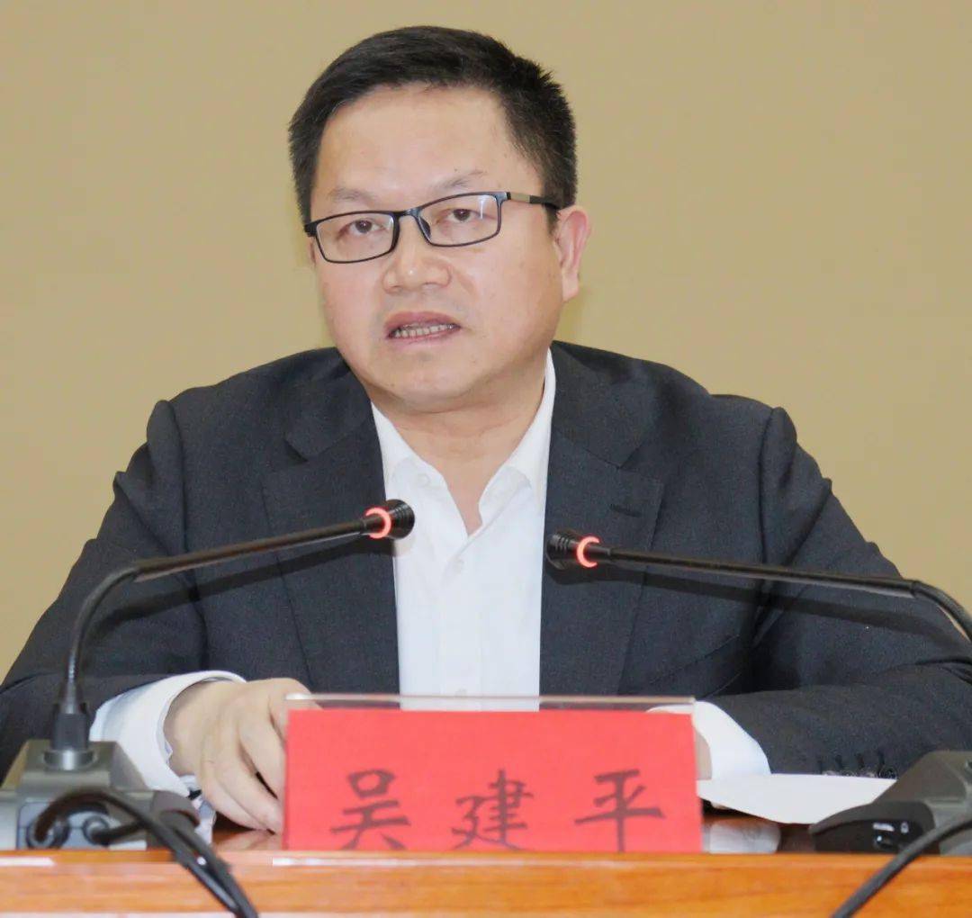 吴建平颁奖今天瑞金这些集体和个人受表彰附完整名单