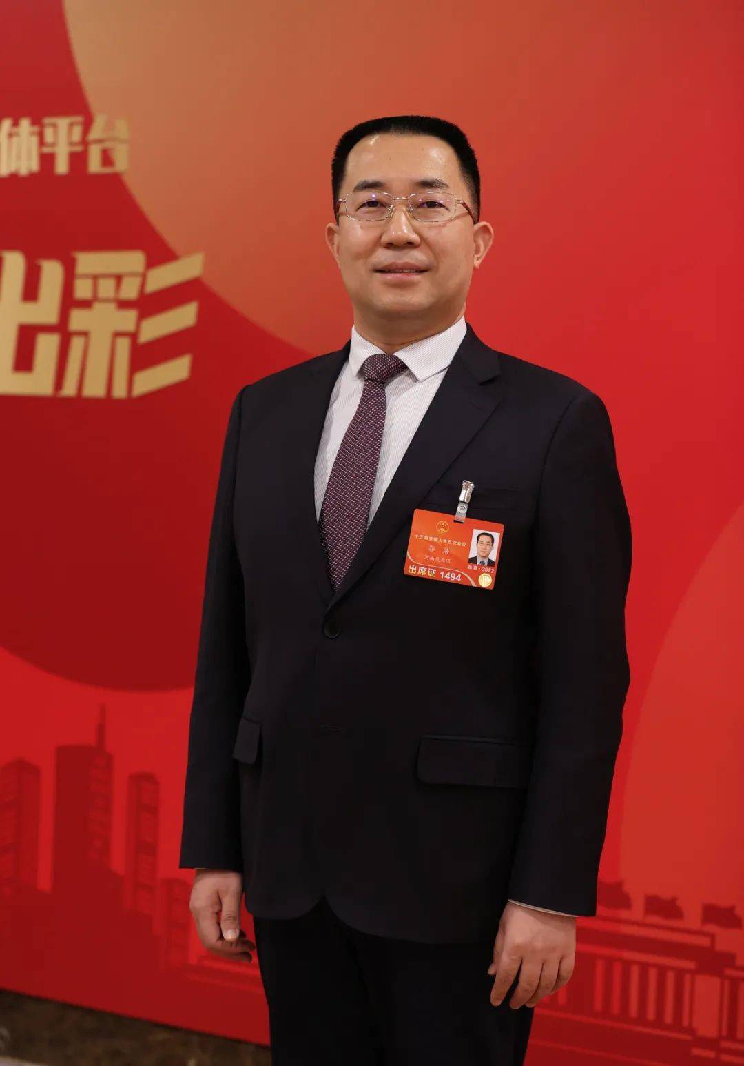 市长声音丨全国人大代表,鹤壁市市长郭浩:开展"十大行动" 谱写高质量