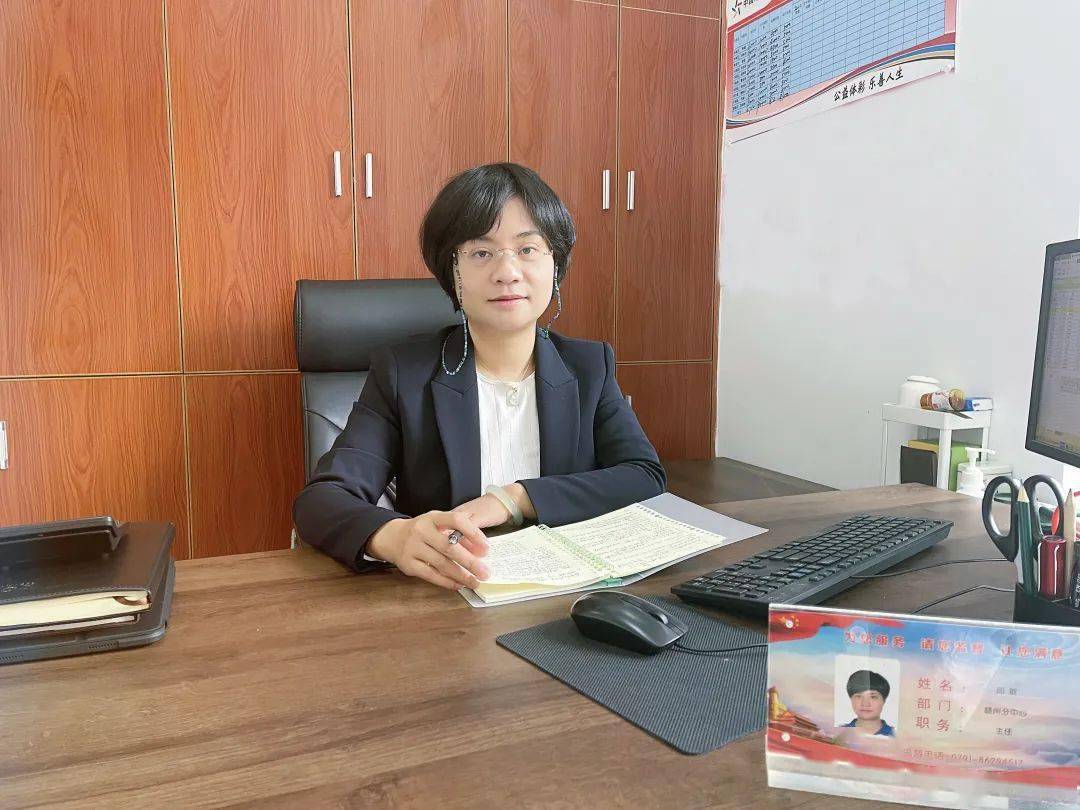 柔肩挑得千斤重 体彩巾帼绽芳华_邱敏_工作_赣州