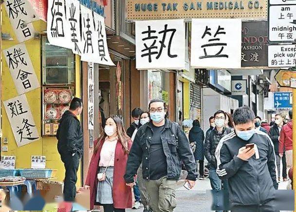 香港疫情持續金牌配角曹永廉陷經濟危機被困口岸無法北上賺錢