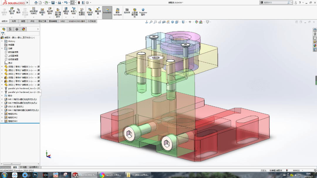 在solidworks装配体中画完成此图,共10个零件_深度_孔向导_成形