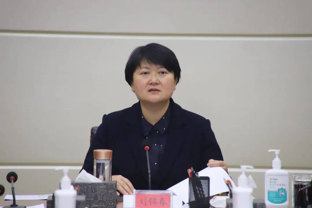 刘锦春主持召开尖草坪区2022年首季开门红工作调度会