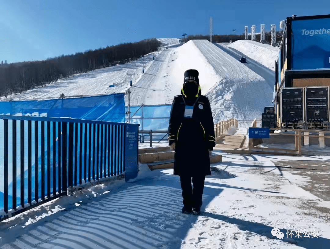 怀来|冰雪圣地绽芳华，“雪如意”下的别样“三八”节