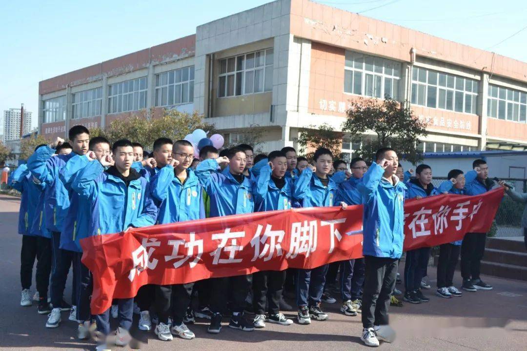 東明縣清華園學校20212022第二學期第二學周放假通知