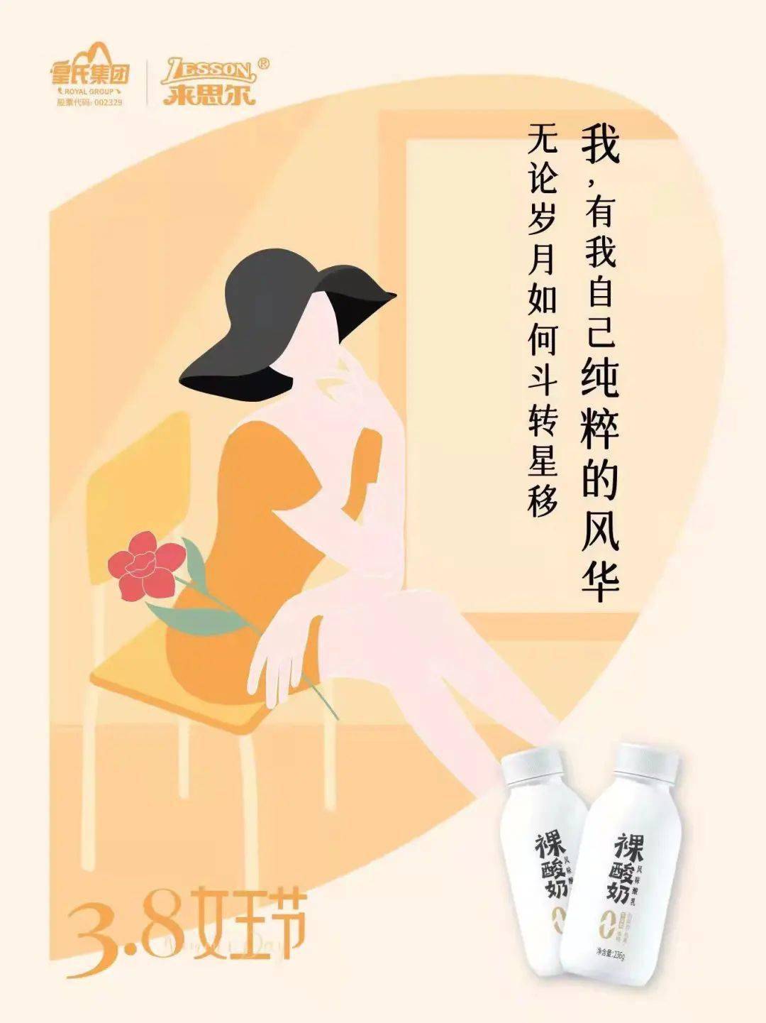 Ů���|���ǣ������������壡