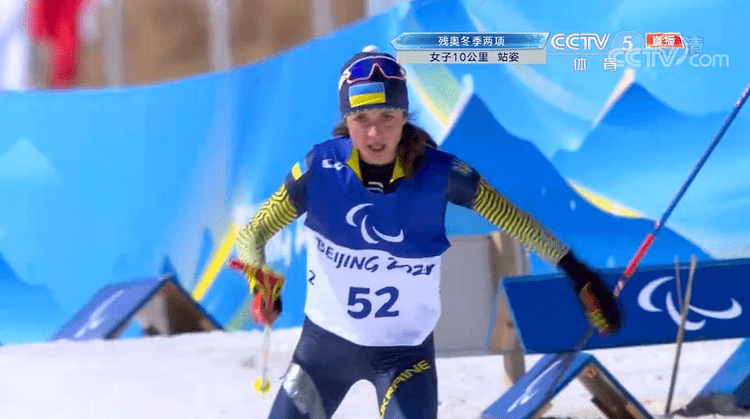 金牌|乌克兰选手获得冬季两项女子10公里（站姿组）金牌