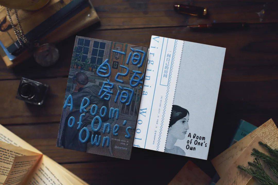 世间|成为发光的女性，用头脑作武器，在世间开辟一条路