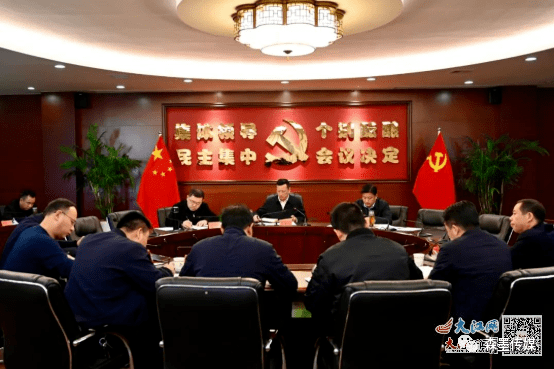 县委副书记艾晖,副县长徐卫东出席.