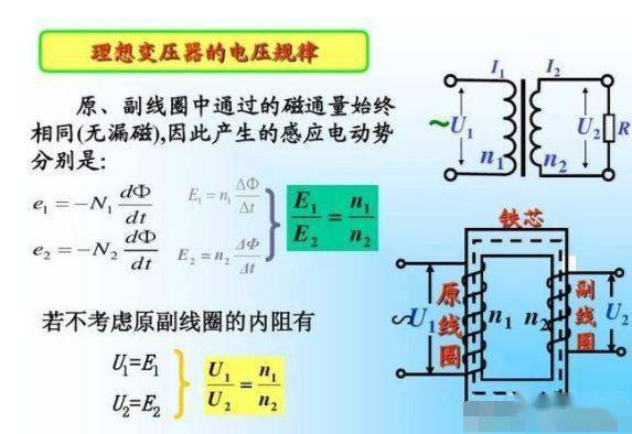 海博网(中国区)官方网站_image2489