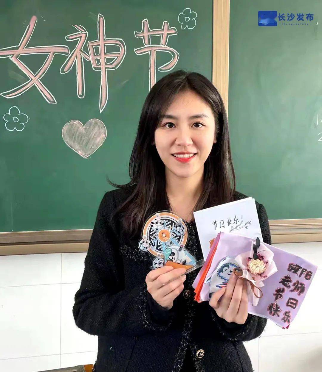 小布_朱秋安_黄慧