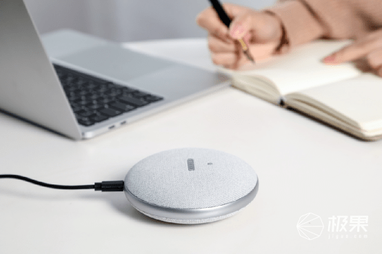 集降噪收录音、音箱、实时转写于一身，职场人必入神器来了！免费试用！