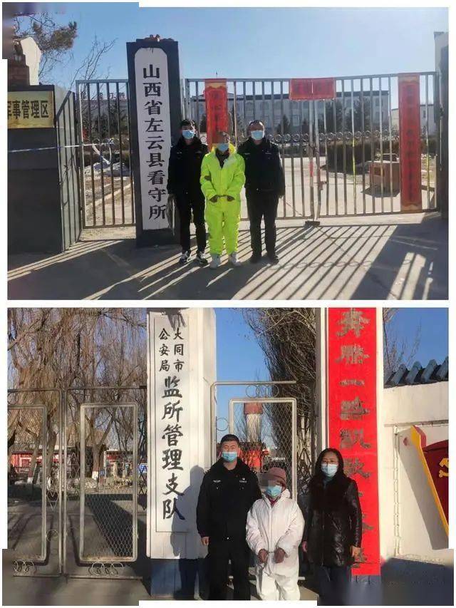 阳高县局迅速成立了以副县长,公安局长钟志刚为组长的"2.