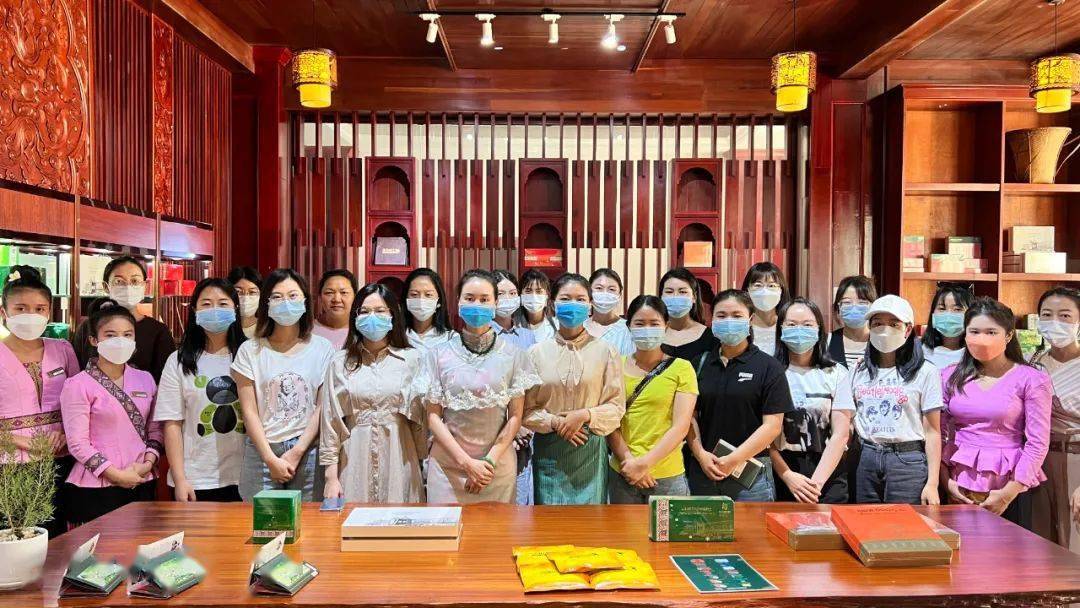 区域动态 传承中老文化展现巾帼英姿 云南建投老挝区域临时工会开展 三八 国际劳动妇女节活动 茶艺 生活 老挝