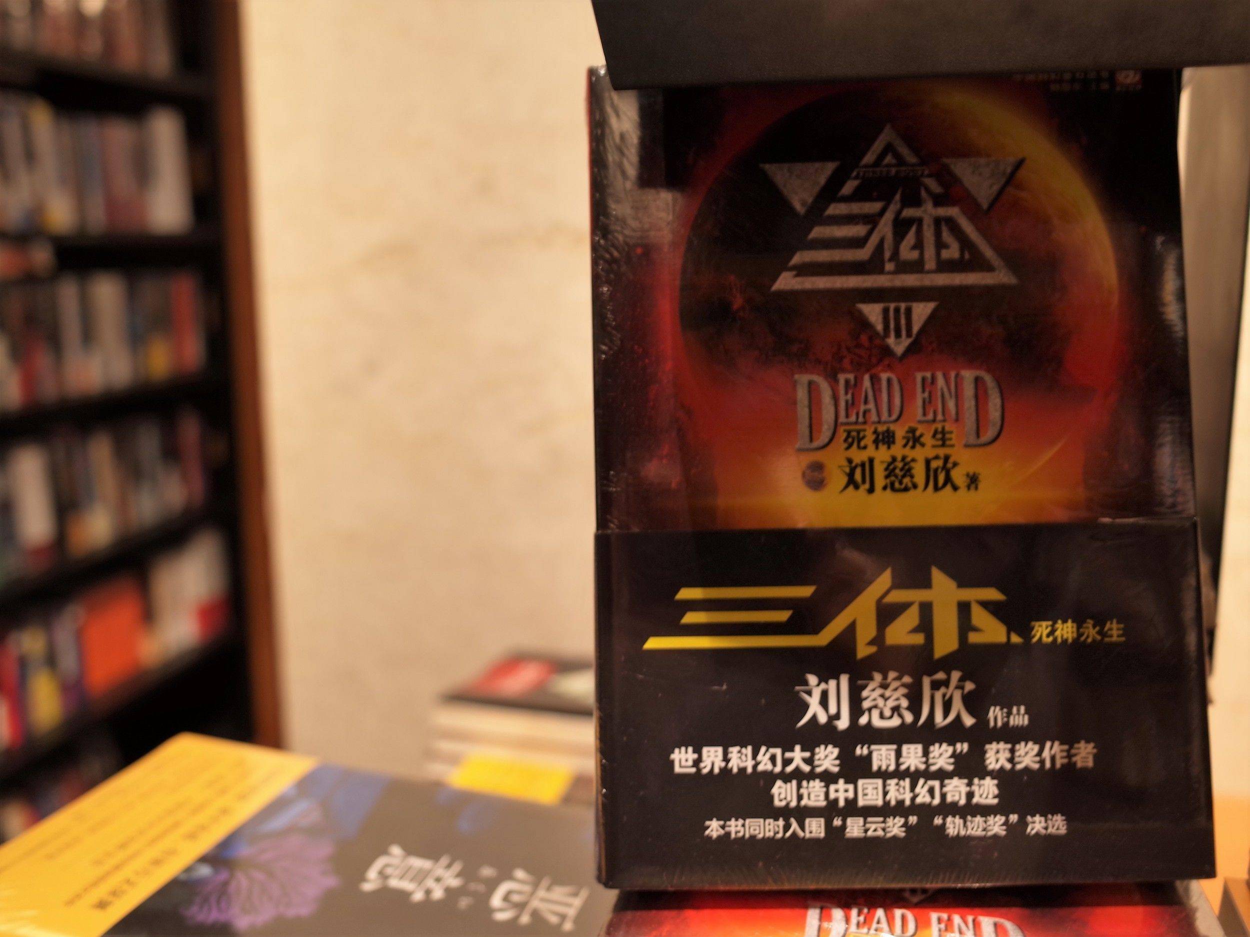 苹果发布 M1 Ultra 芯片及 Mac Studio；比亚迪回应王传福卸任董事长：不影响业务；「权游」制片人伦敦拍「三体」