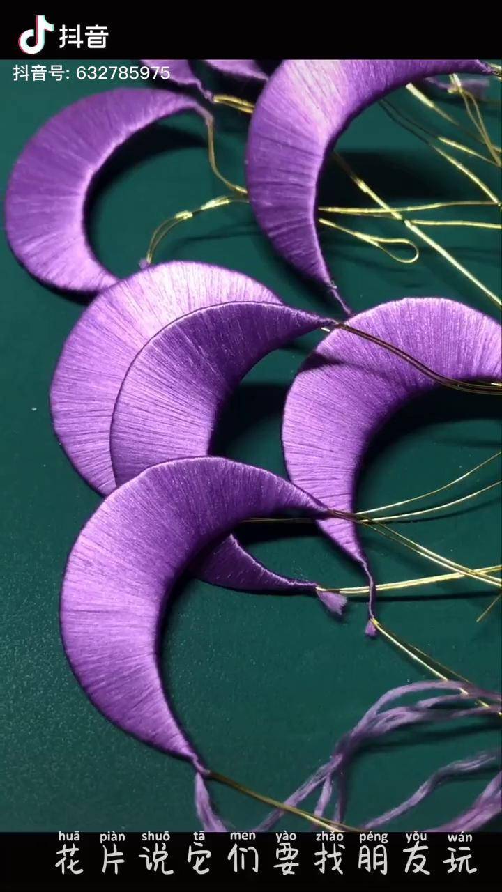 紫色山茶缠花簪娘出簪