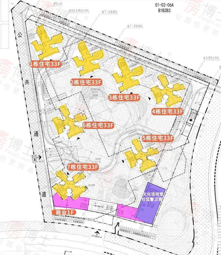 港龍倫教項目定名濱江公園預計3月亮相