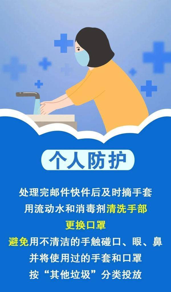 含氯|尽量别“海淘”！浙江一地发布紧急提醒