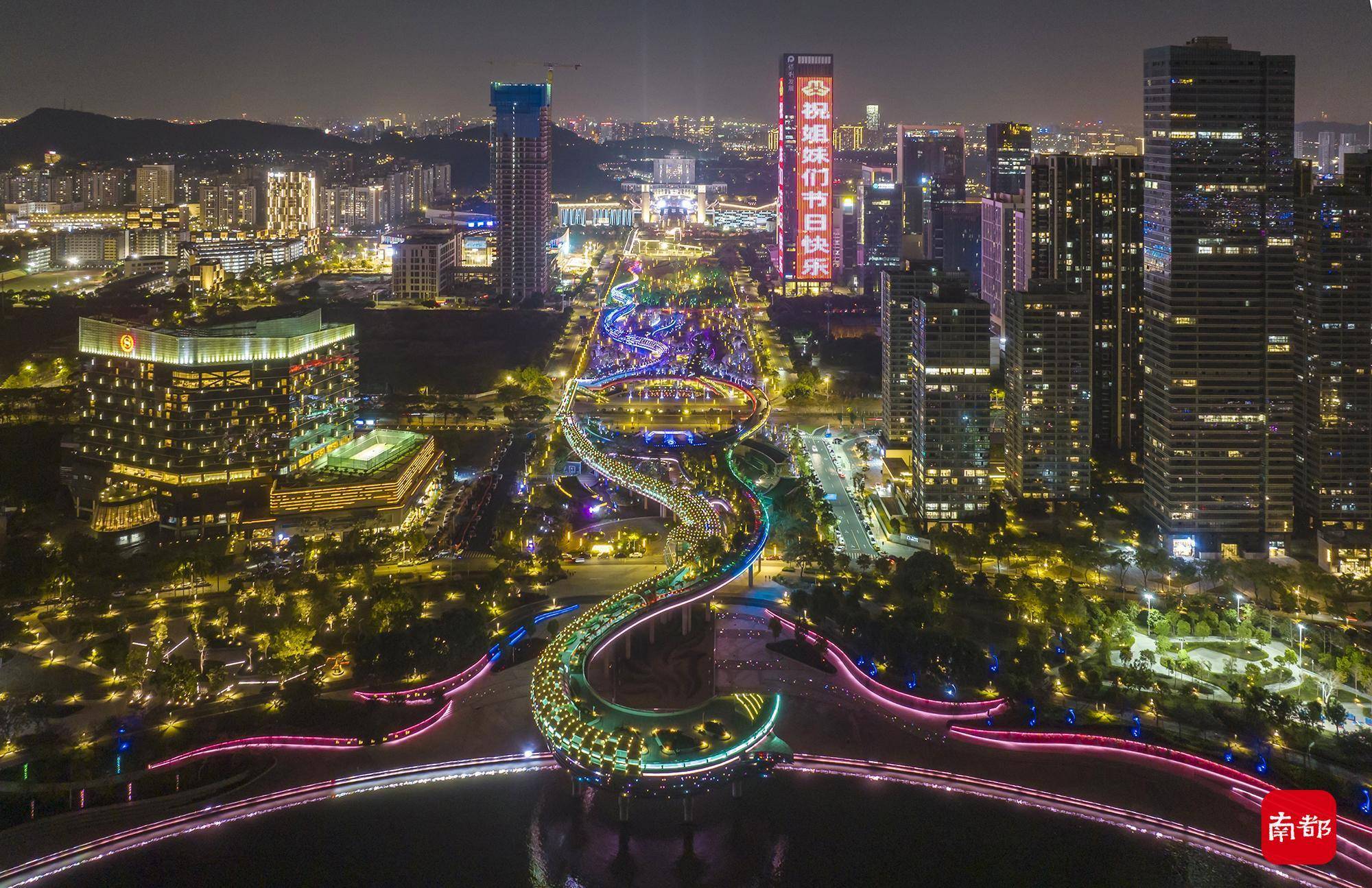 佛山顺德夜景哪里好看图片