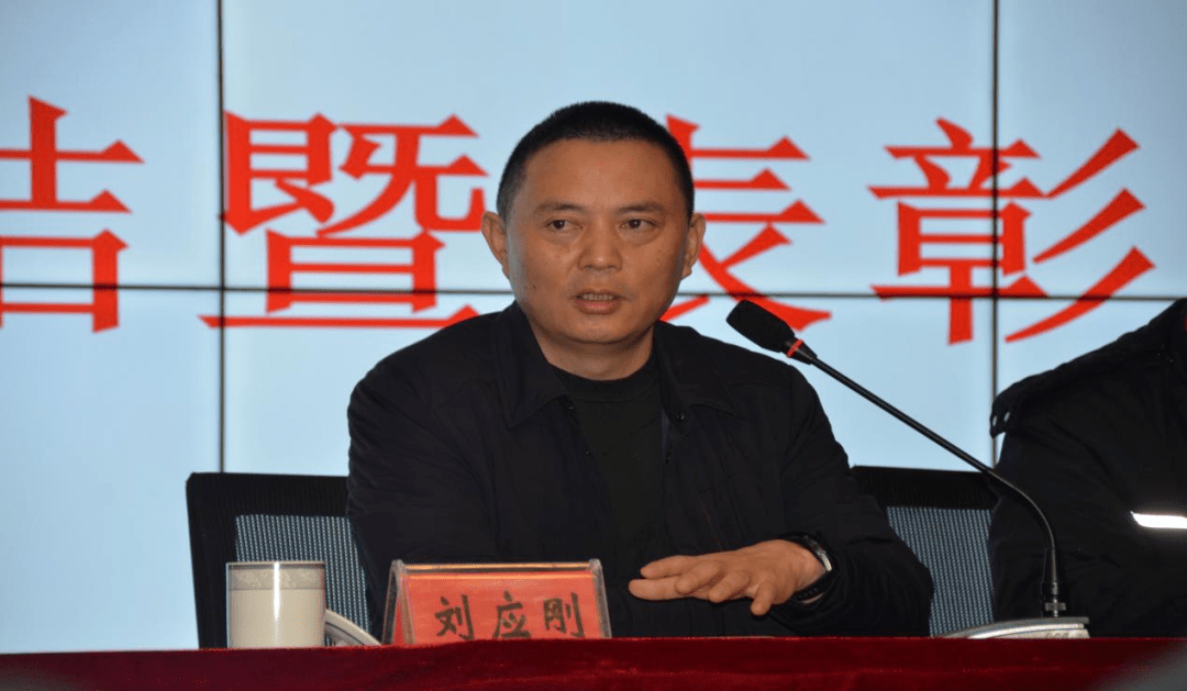 宏达新闻磷化工基地总结培训提技能表彰鼓劲聚人心