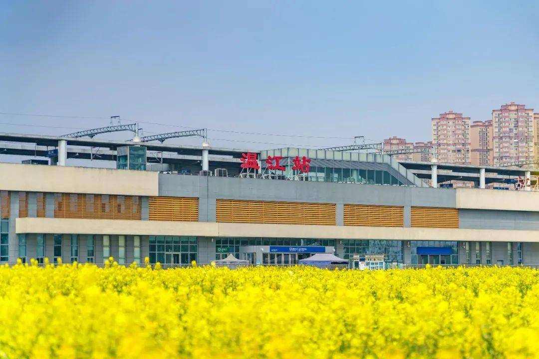 成蒲铁路温江站图片