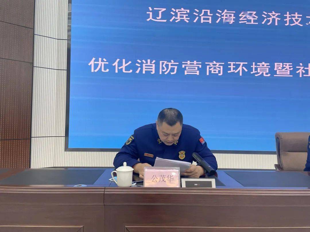 盘锦建站优化_(盘锦百度整站优化服务)