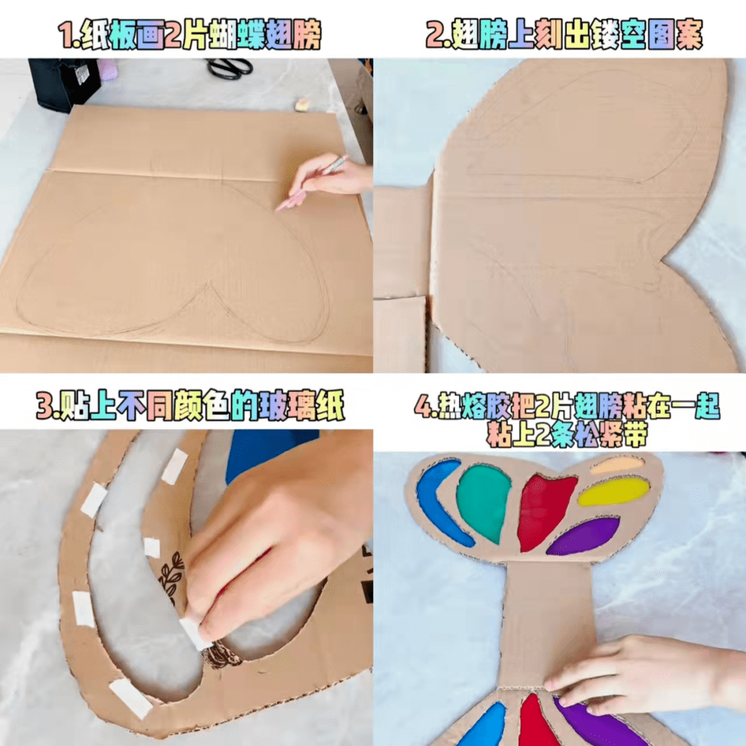 原来春天有这么多耍法啊只有想不到没有做不到