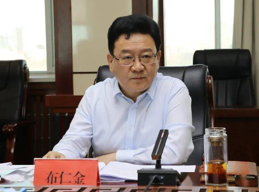 市委副书记,市长布仁金主持会议并讲话,市领导孟根,陶力古