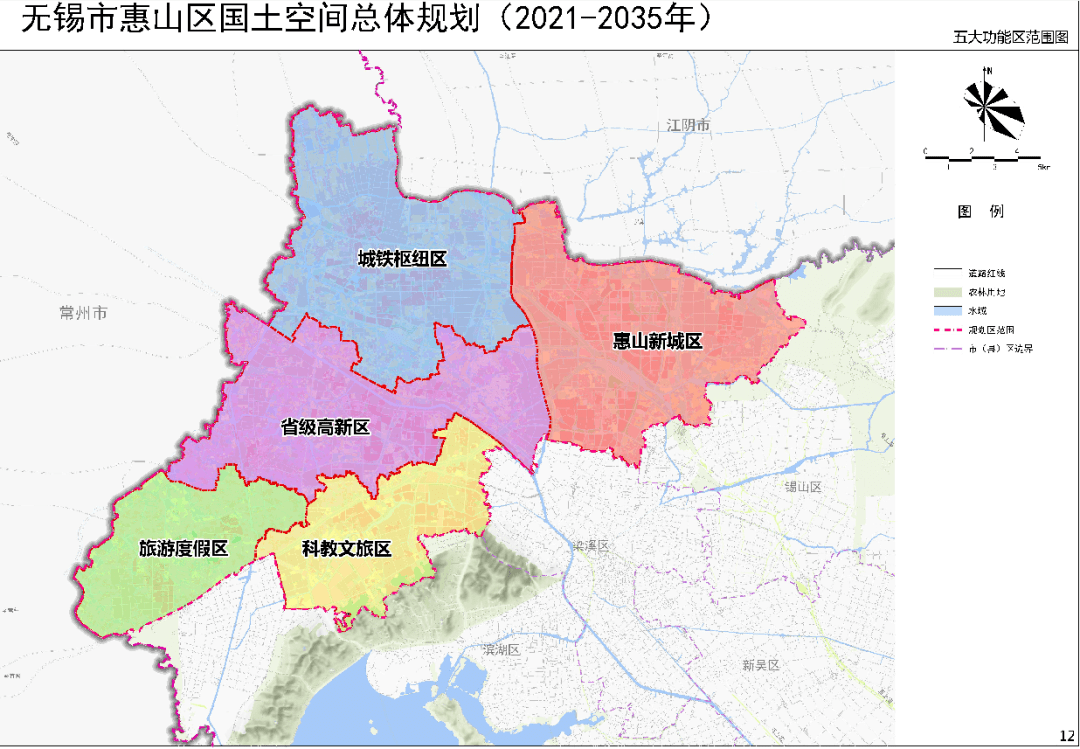 惠山地图大地图图片