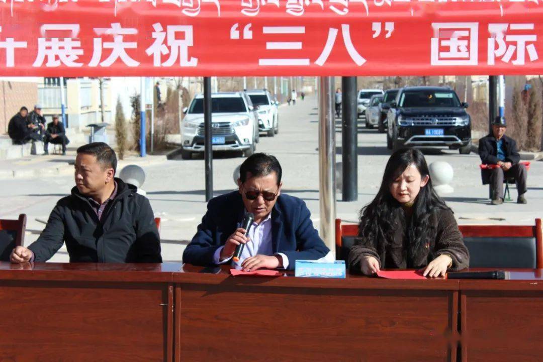 巾帼心向党喜迎二十大兴海县妇联开展纪念三八妇女节系列活动