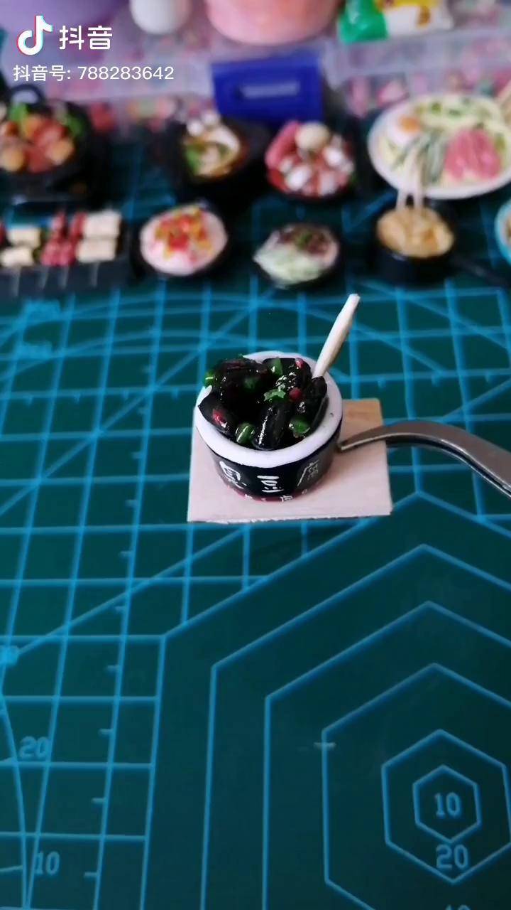 手工粘土粘土仿真臭豆腐