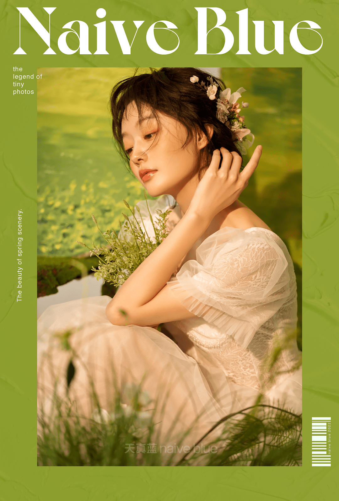 春日上新天真蓝春日写真拍了就有好事发生