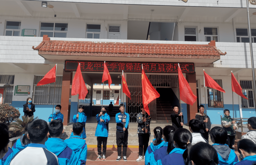 建阳区回龙中学图片