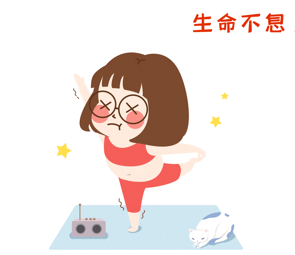 血液|【世界肾脏日】保护肾脏健康，从了解这些知识点开始！